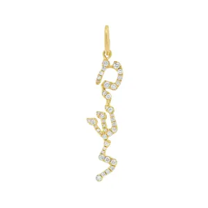 14K Gold Personalized Vertical Tilted Hebrew Diamond Name Charm
