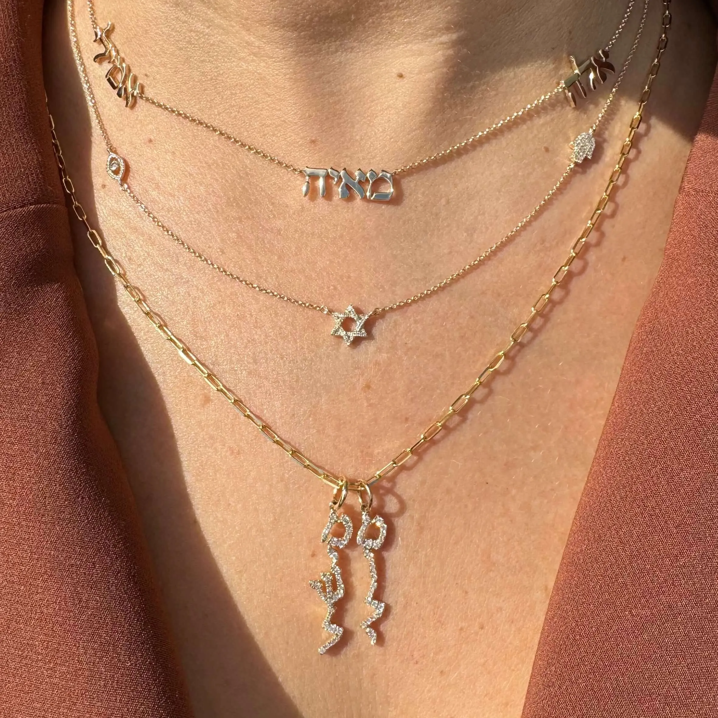 14K Gold Personalized Vertical Tilted Hebrew Diamond Name Charm